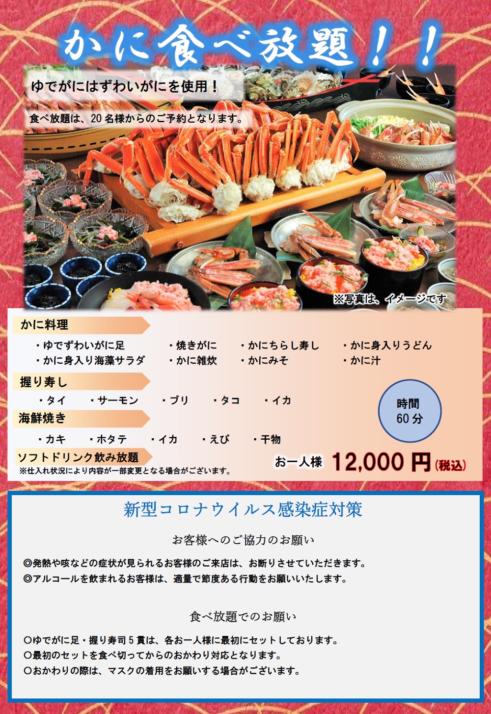 킢ɗECNHj[ʐ^iCفj